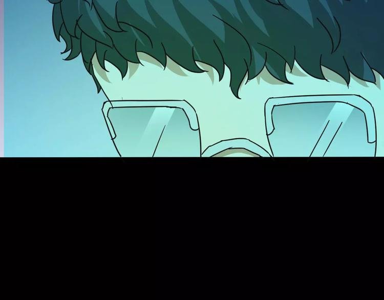 第21话 蘑菇汤（二）