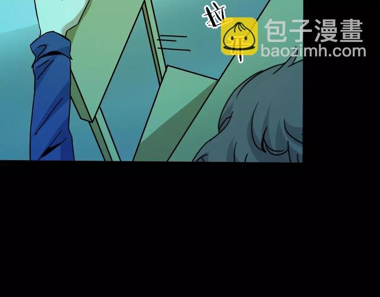 第21话 蘑菇汤（二）