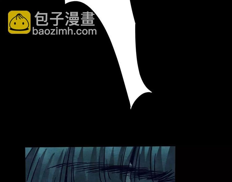 第22话 蘑菇汤（三）