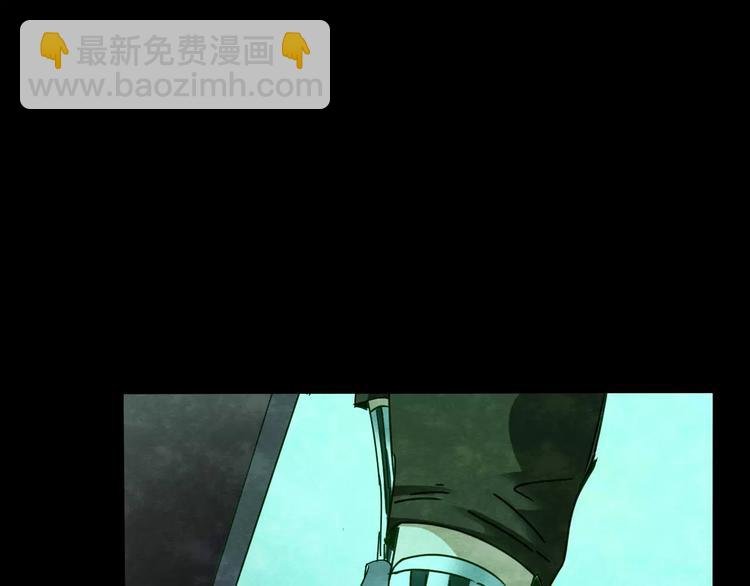 第24话 蘑菇汤（五）
