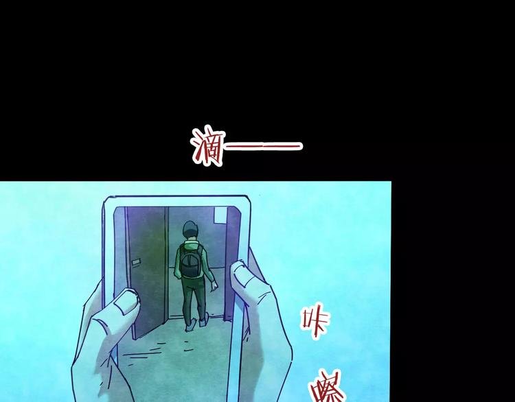 第24话 蘑菇汤（五）