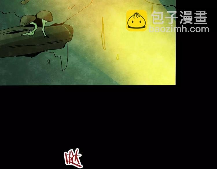 第24话 蘑菇汤（五）