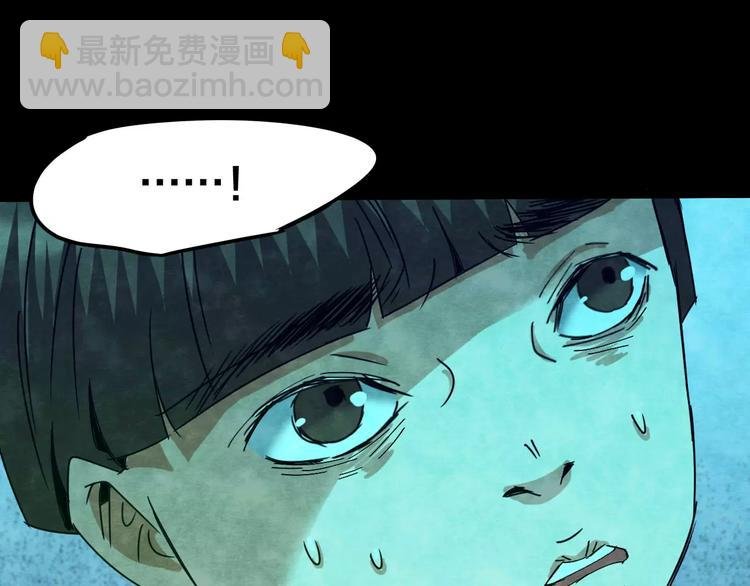 第25话 蘑菇汤（六）