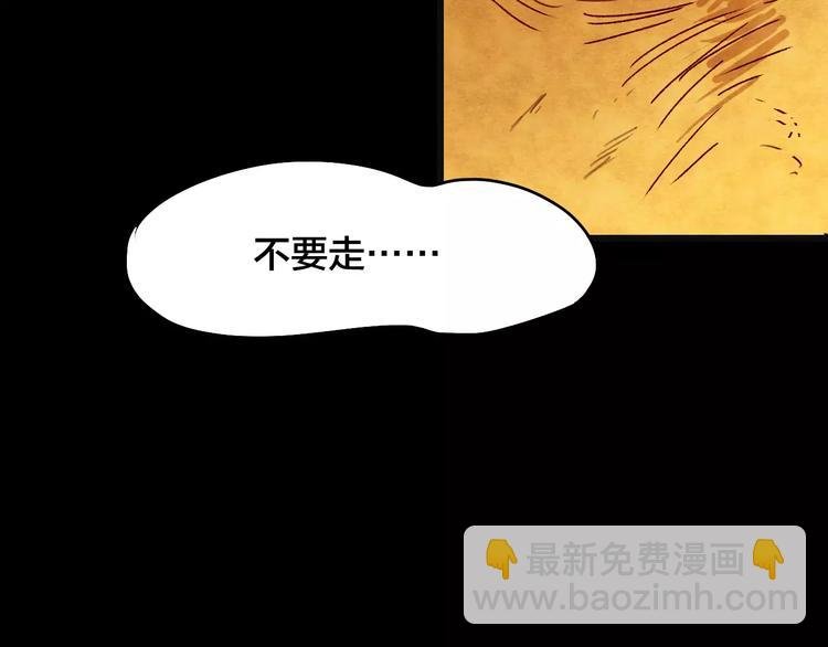 第26话 失眠电影院（1）
