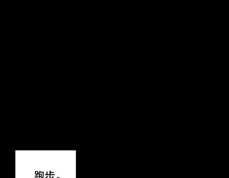 第26话 失眠电影院（1）