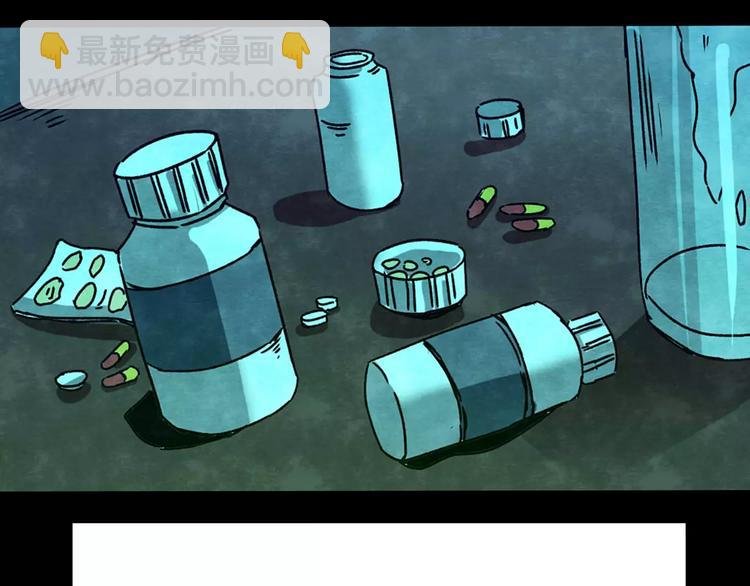 第26话 失眠电影院（1）