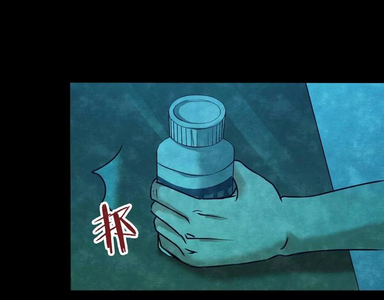 第27话 失眠电影院（2）