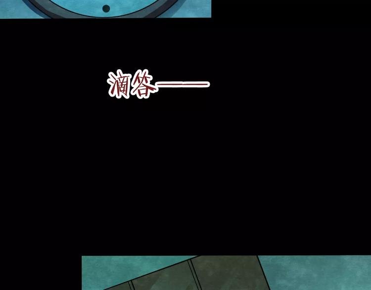 第27话 失眠电影院（2）