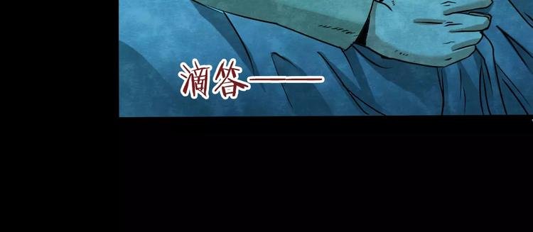 第27话 失眠电影院（2）