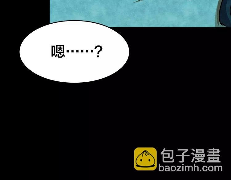 第27话 失眠电影院（2）