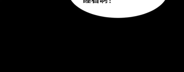 第28话 失眠电影院（3）