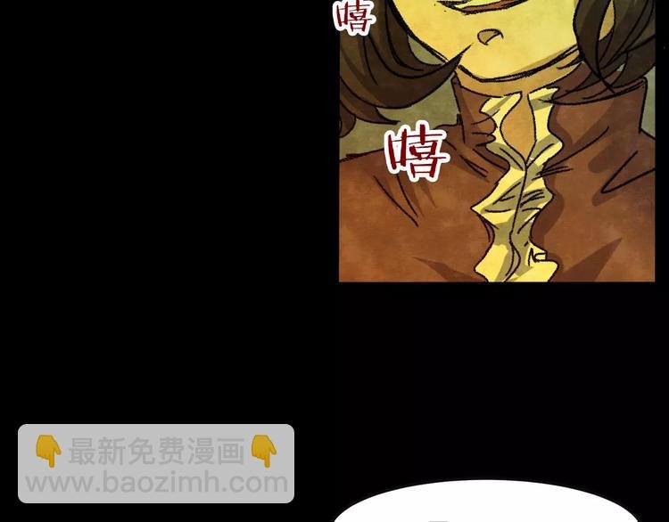 第30话 失眠电影院（5）