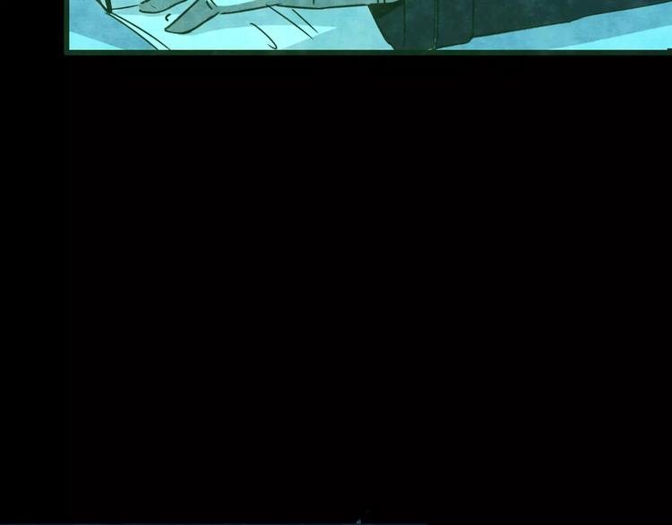 第30话 失眠电影院（5）