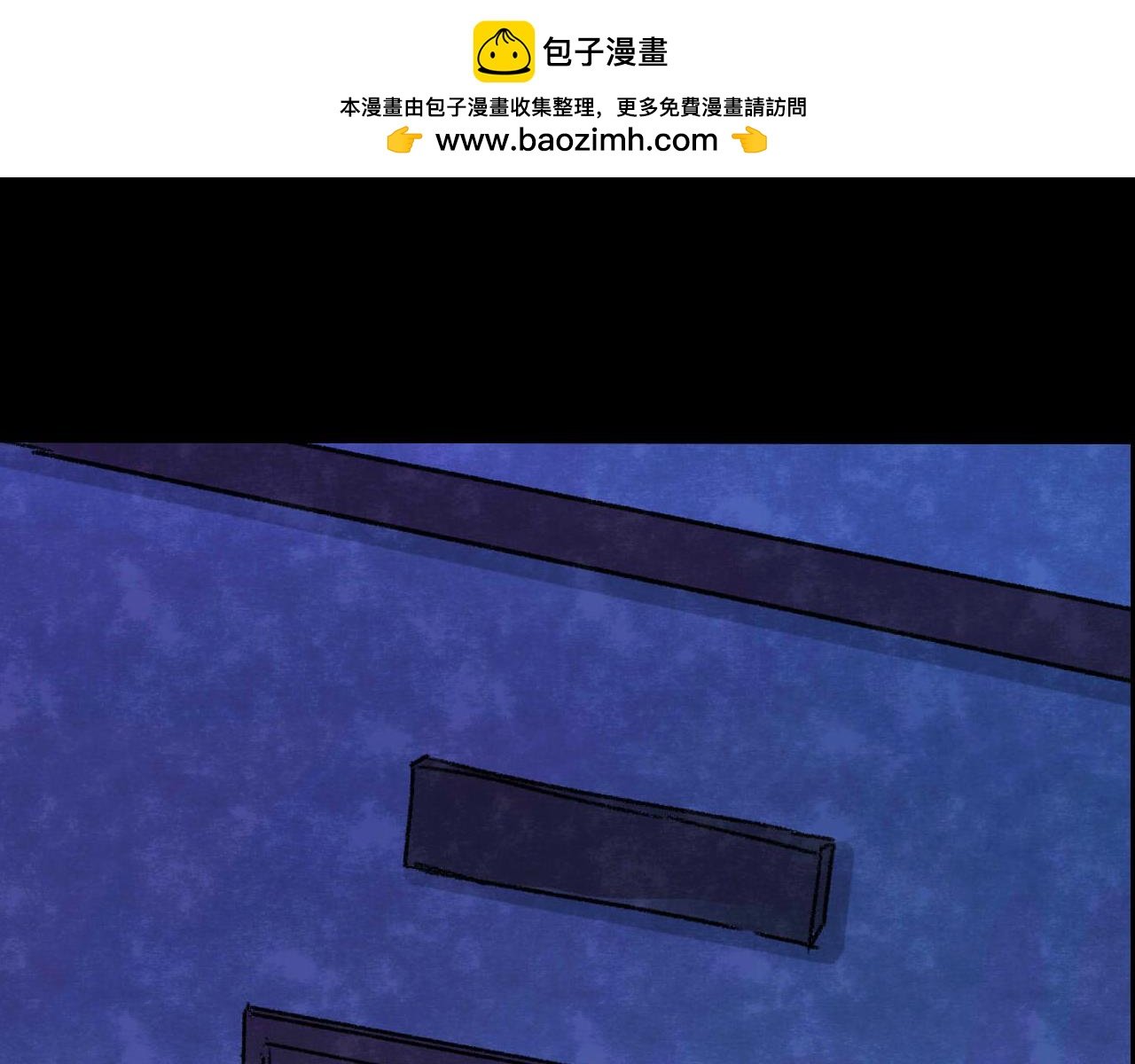 第31话 失眠电影院（6）
