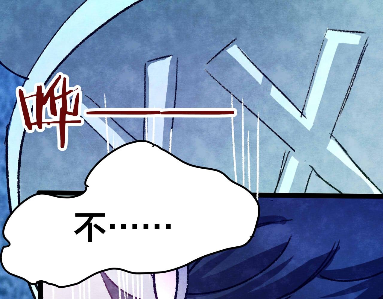 第31话 失眠电影院（6）