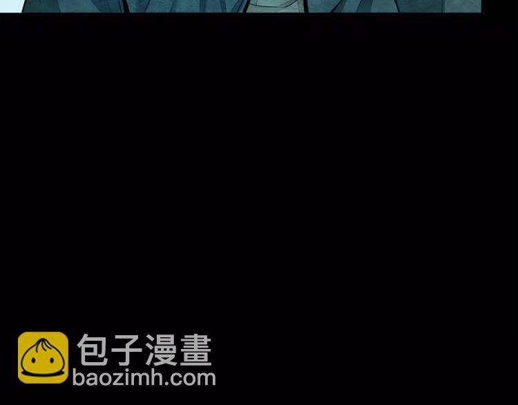 第5话 变脸大师（1）