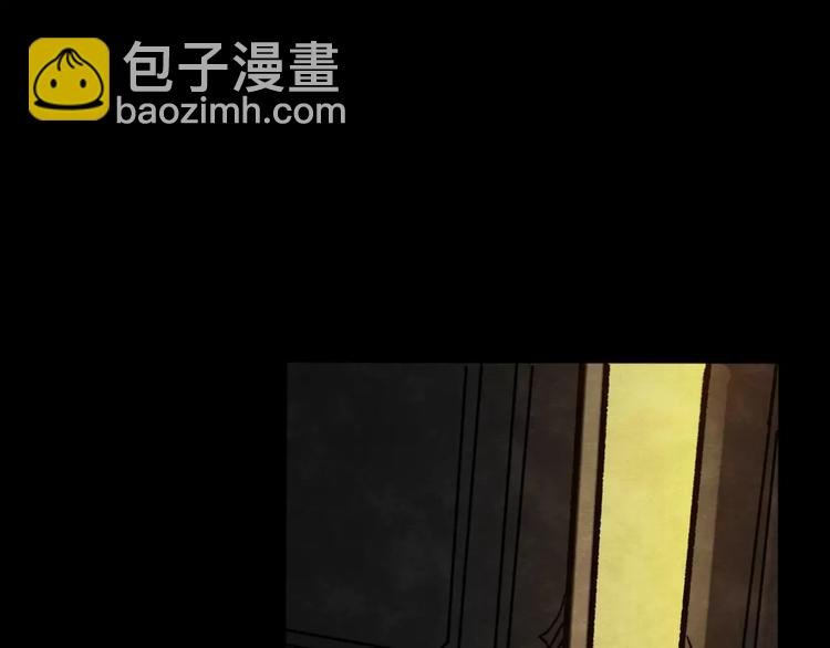 第5话 变脸大师（1）