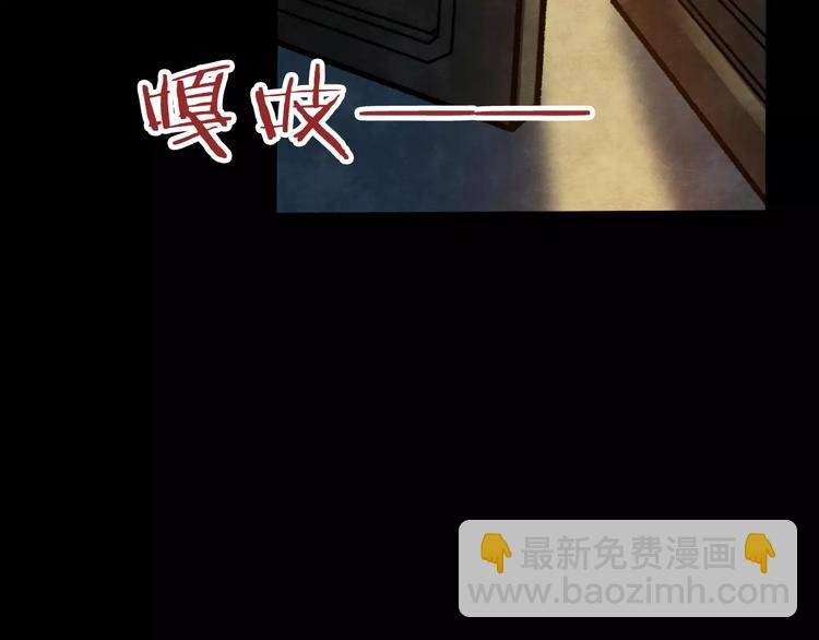 第5话 变脸大师（1）