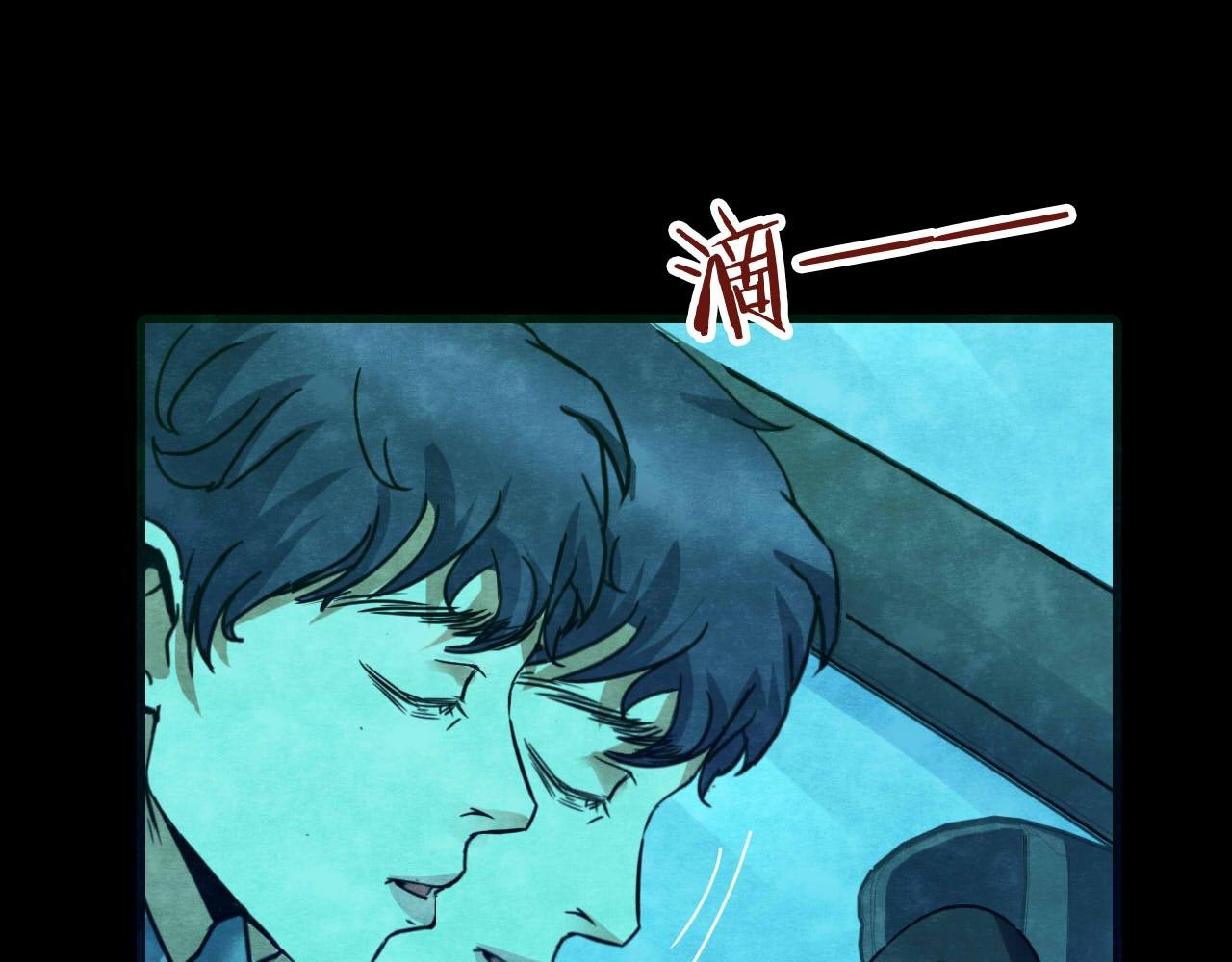 第32话 反复的噩梦（上）