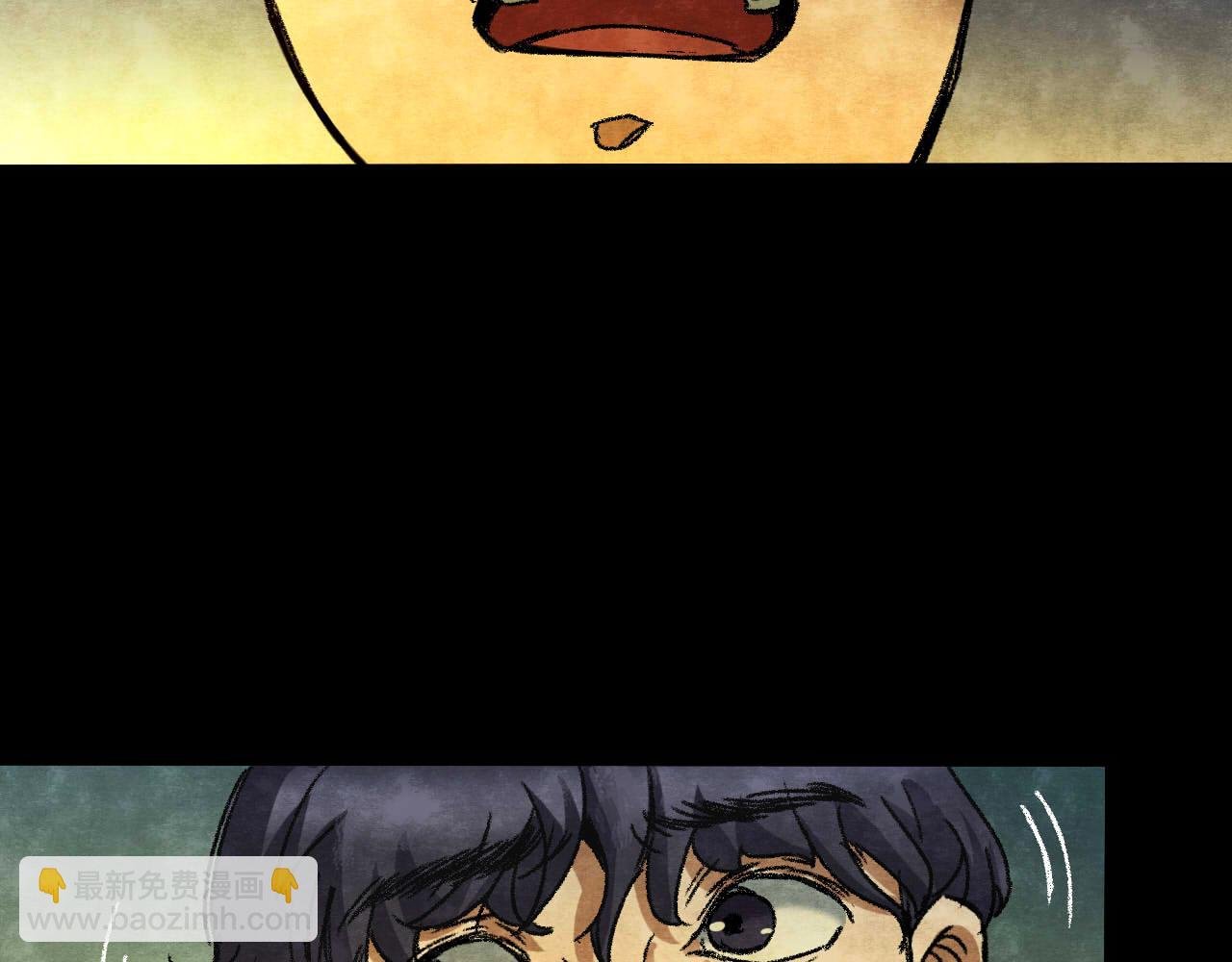 第33话 反复的噩梦（下）