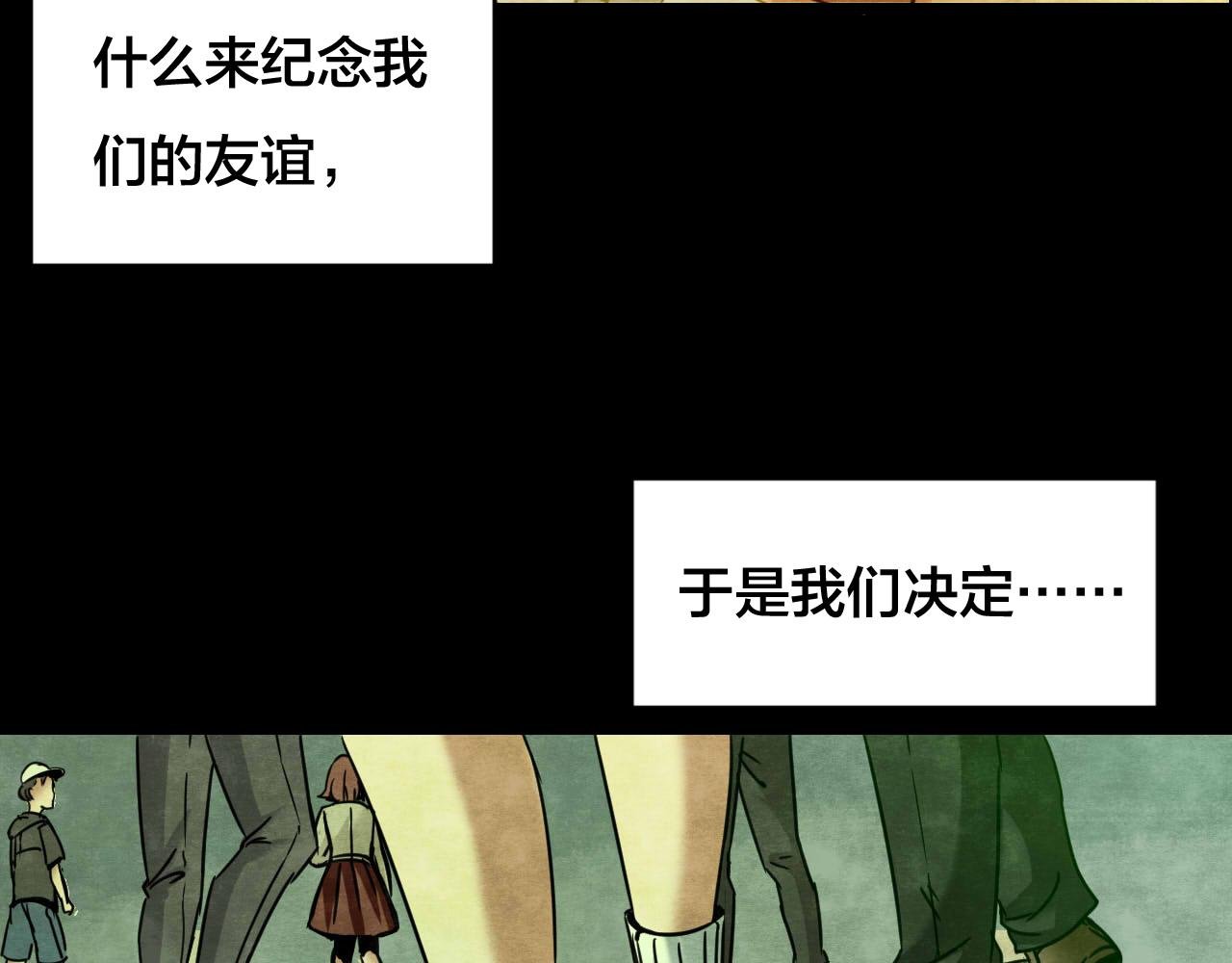 第34话 姐妹花（1）