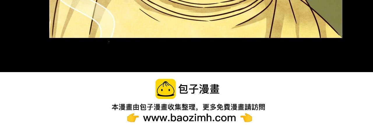 第34话 姐妹花（1）