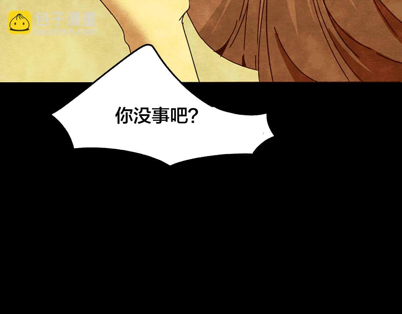 第35话 姐妹花（2）