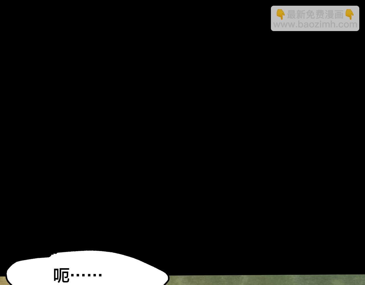第35话 姐妹花（2）