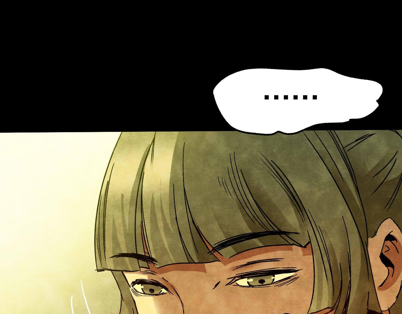 第35话 姐妹花（2）