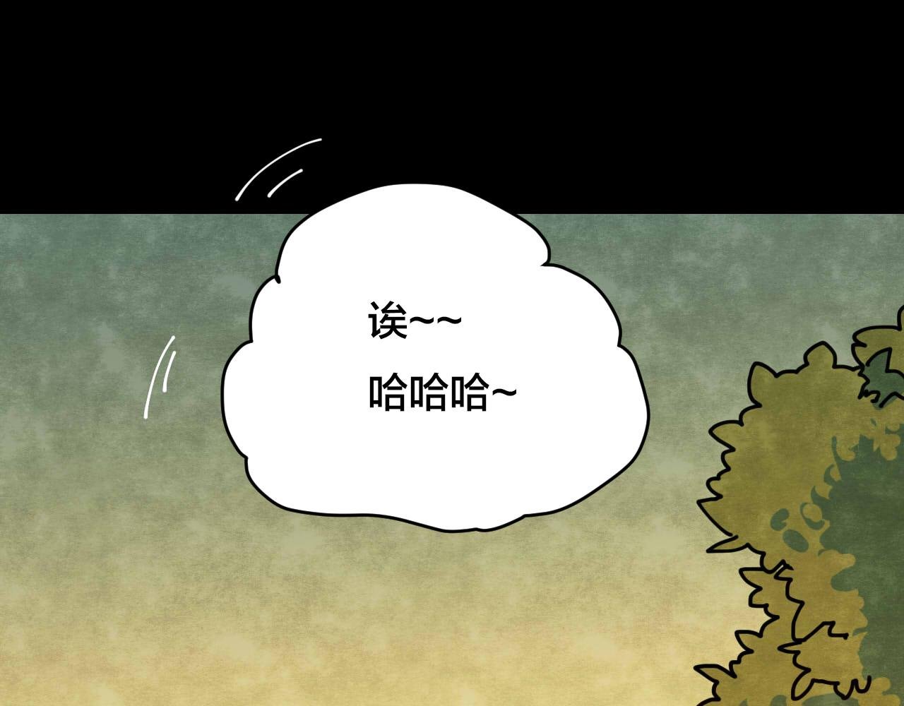 第35话 姐妹花（2）