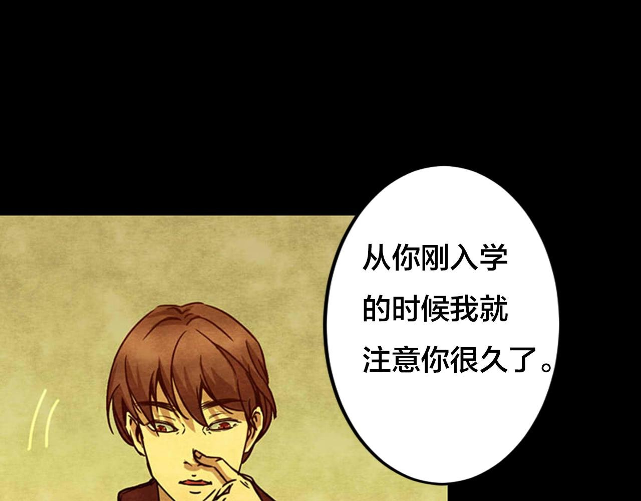 第36话 姐妹花（3）