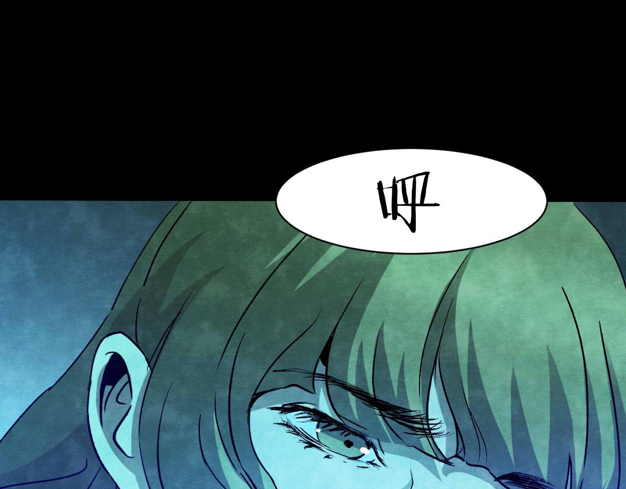第37话 姐妹花（4）