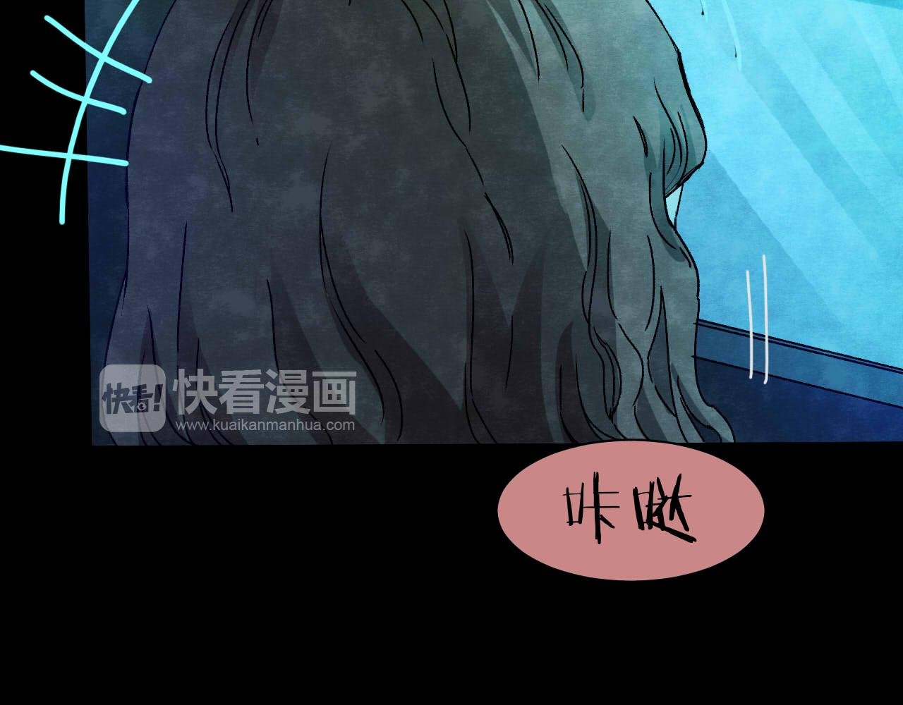 第37话 姐妹花（4）