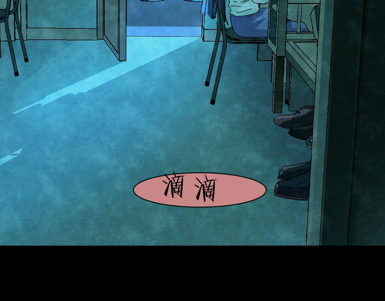 第37话 姐妹花（4）