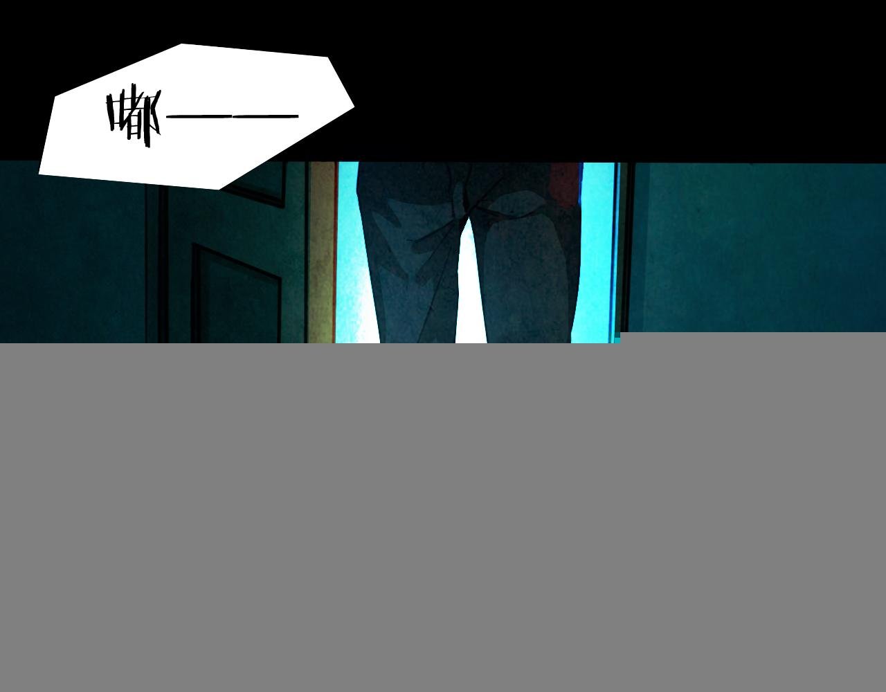 第38话 姐妹花（5）