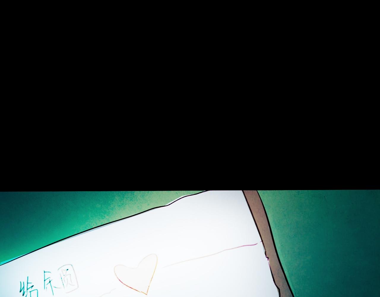 第38话 姐妹花（5）