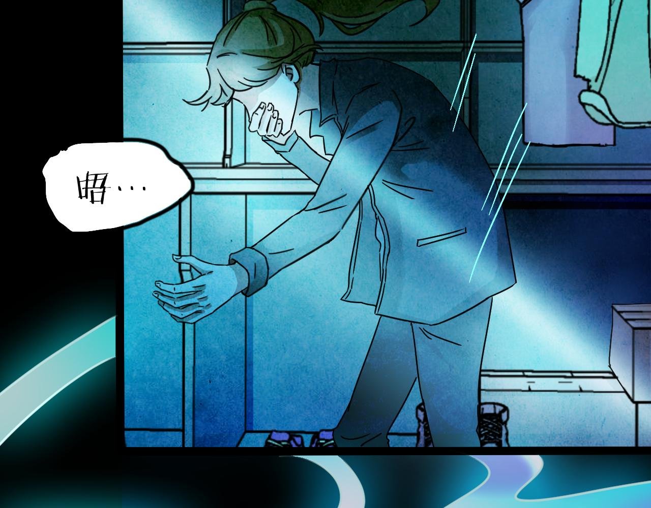 第38话 姐妹花（5）