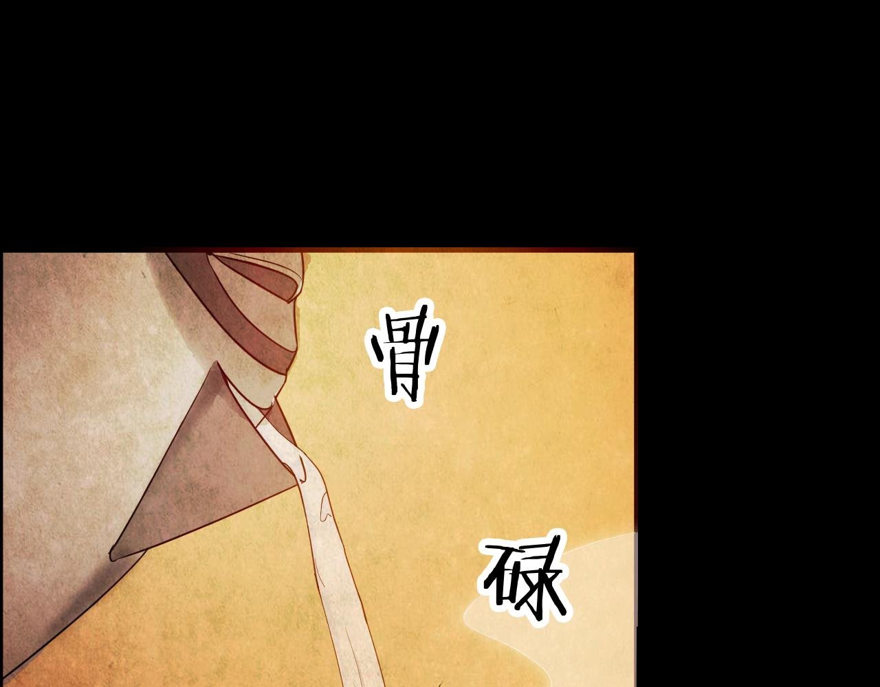 第39话 姐妹花（6）