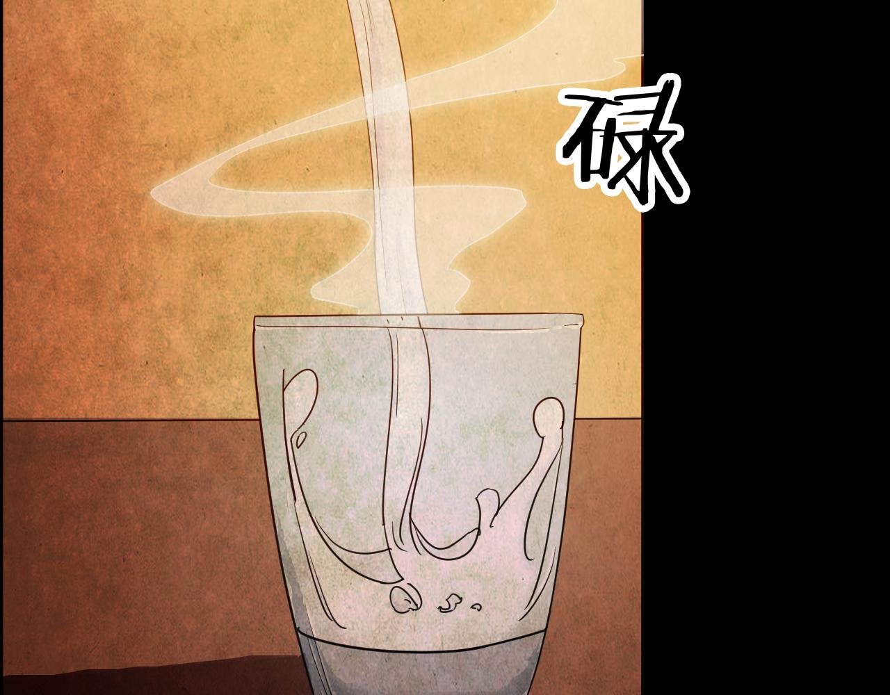 第39话 姐妹花（6）