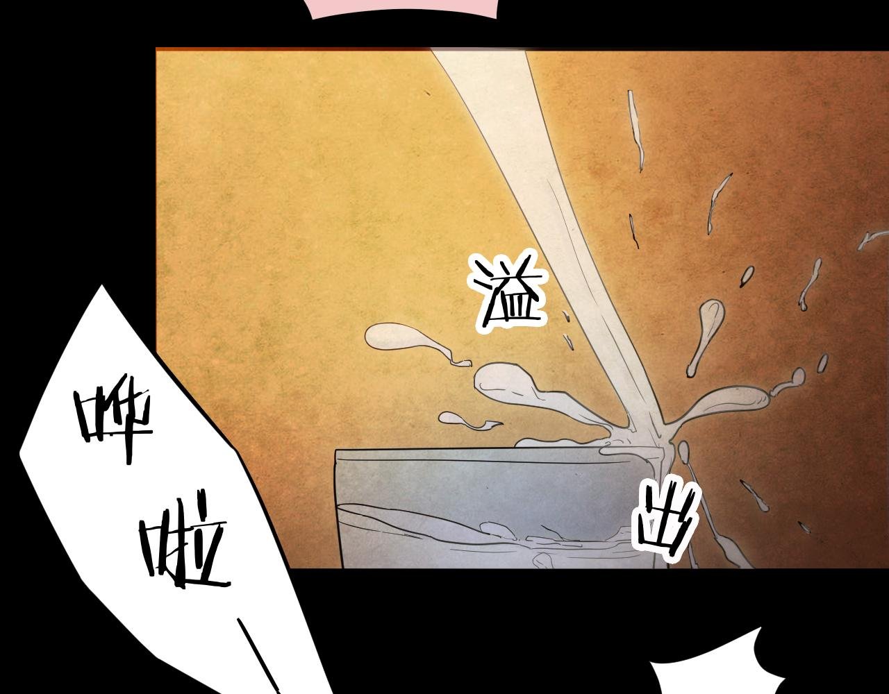 第39话 姐妹花（6）