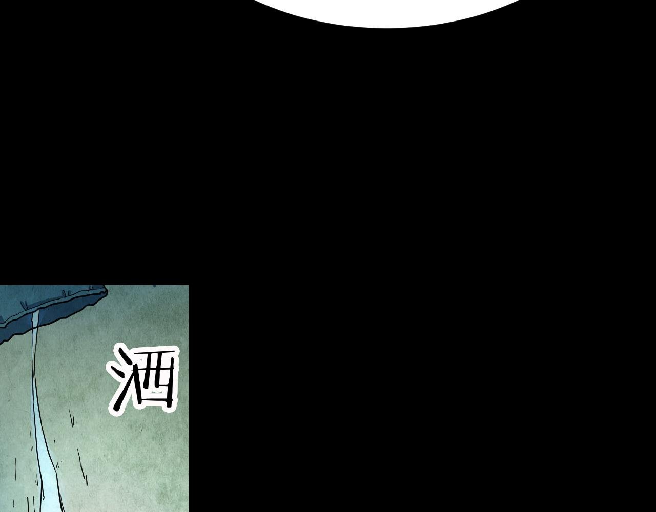 第39话 姐妹花（6）