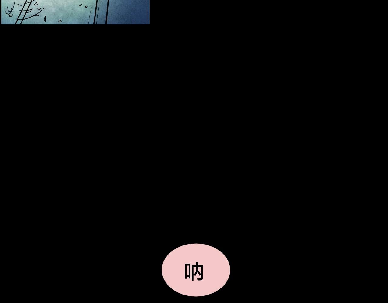 第39话 姐妹花（6）