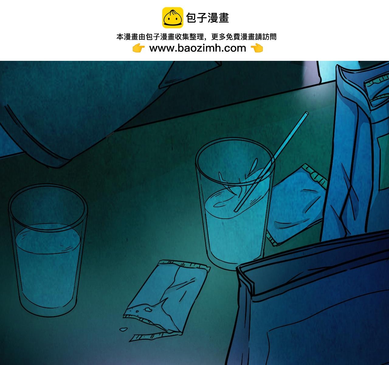 第39话 姐妹花（6）