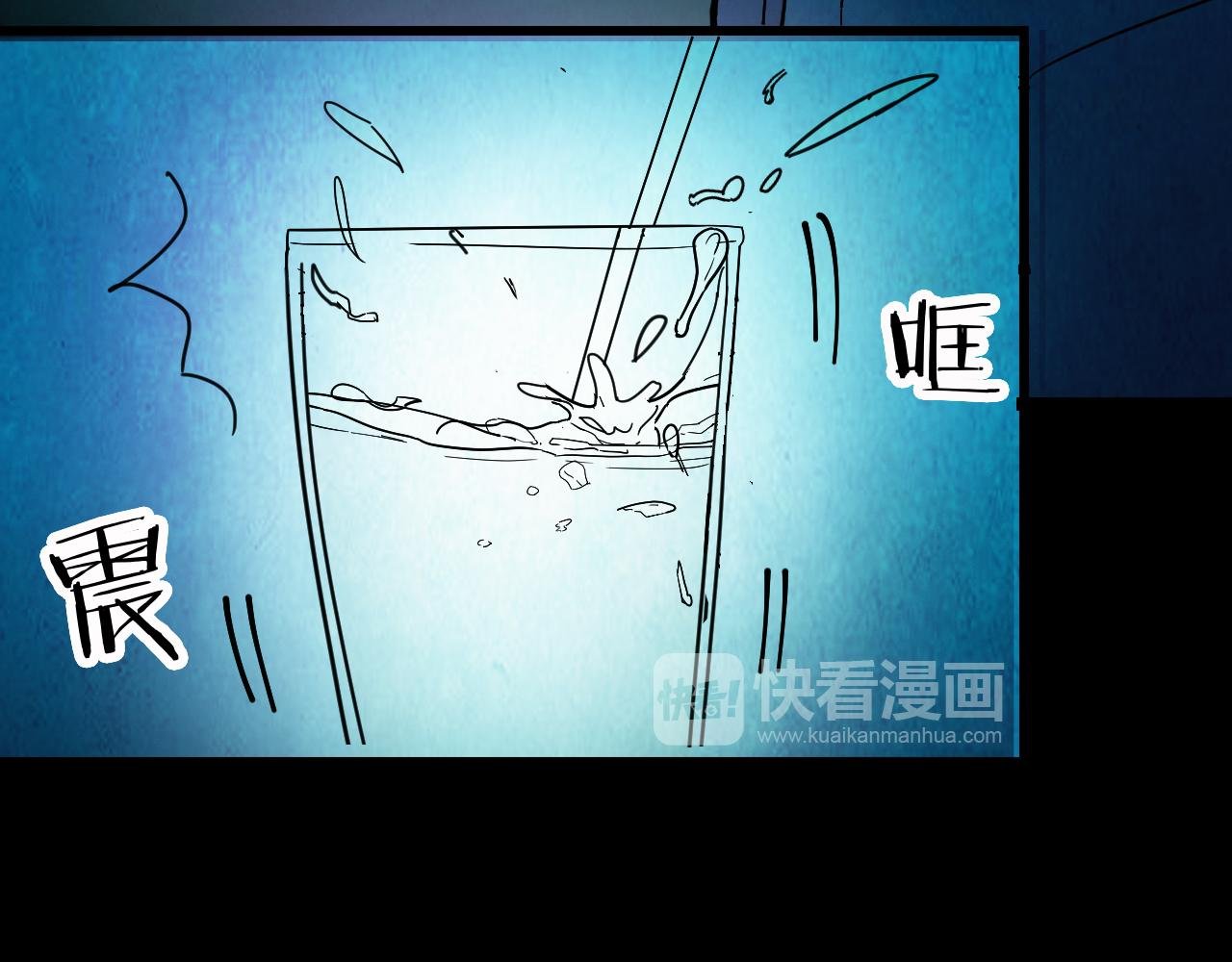 第39话 姐妹花（6）