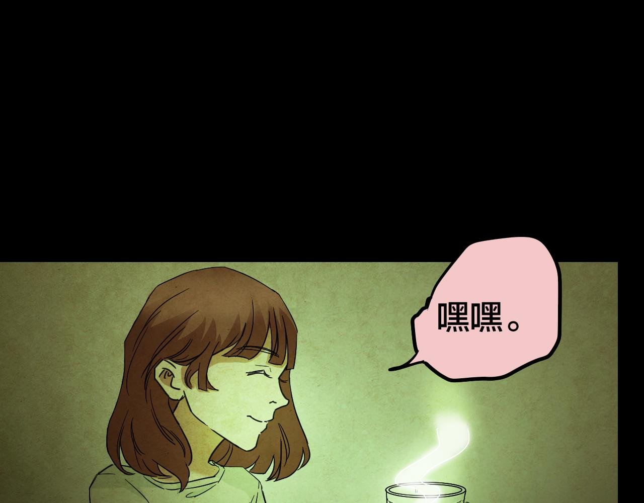 第39话 姐妹花（6）
