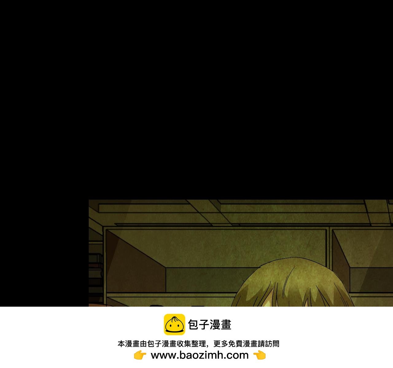 第39话 姐妹花（6）