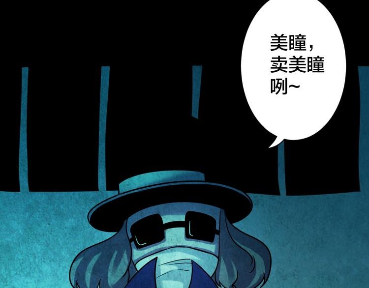 小剧场：保质期