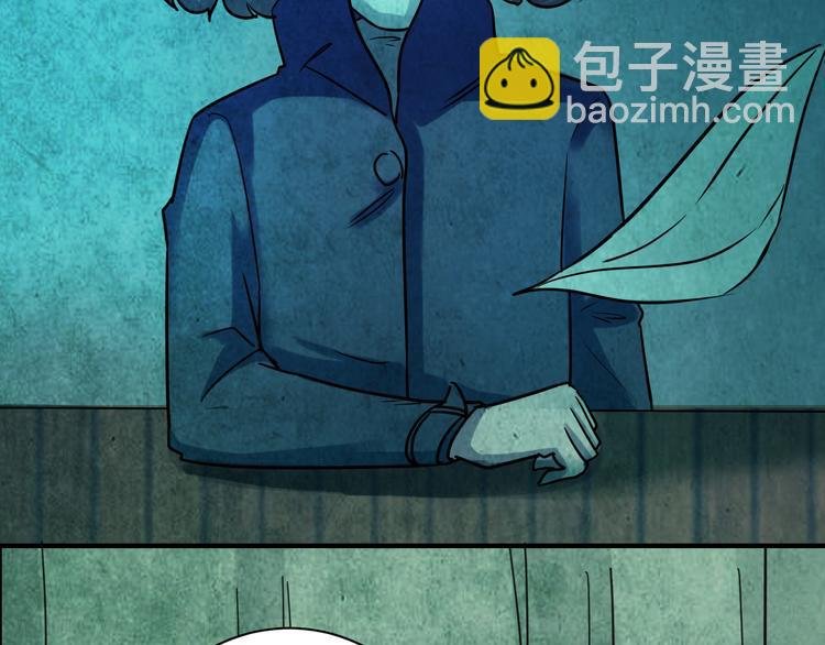 小剧场：保质期