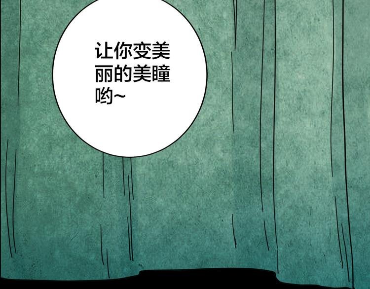 小剧场：保质期