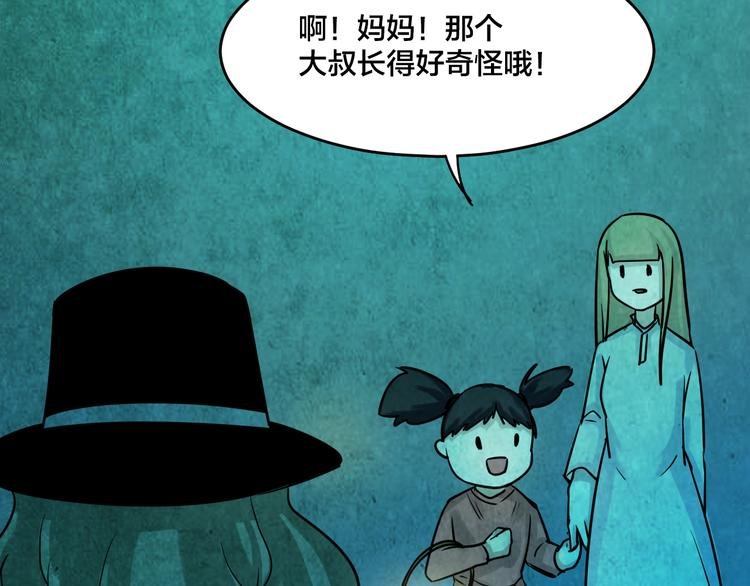小剧场：保质期